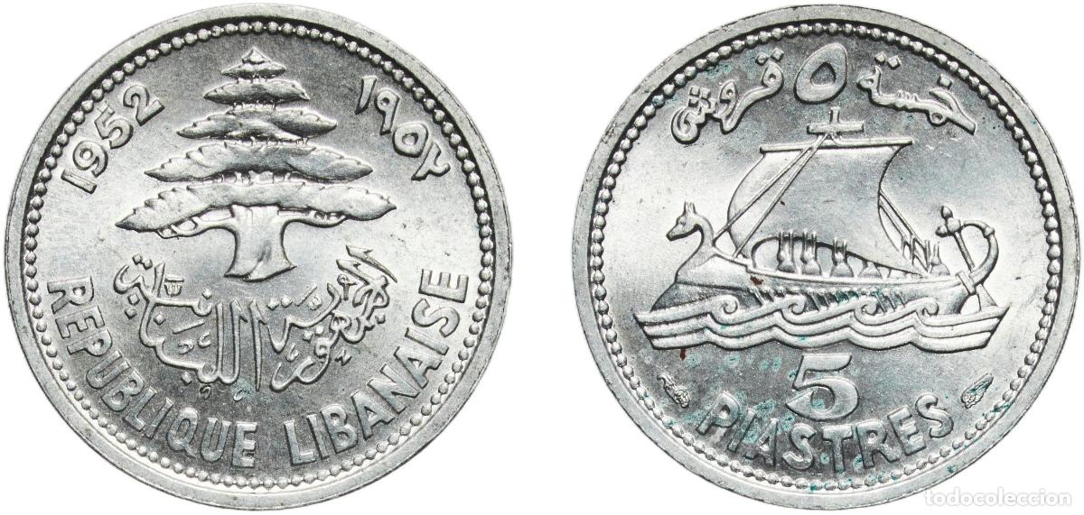 Monedas antiguas de Europa: Lebanon Republic 1952 5 Qirush / Piastres Aluminium Paris Mint (3600000) 1g UNC KM 14 Sch&ouml;n 15