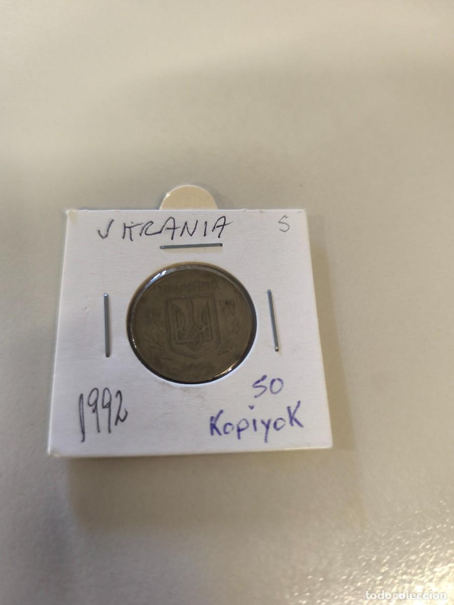Monedas antiguas de Europa: 1 moneda de Ucrania 1992
