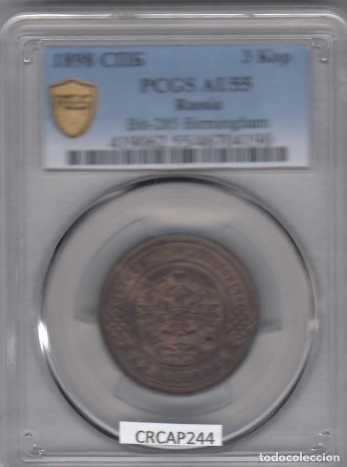 Monedas antiguas de Europa: CRCAP244 MONEDA RUSIA 3 KOPECKS 1898 AU55