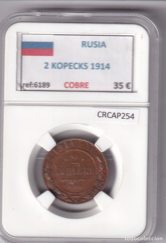 Monedas antiguas de Europa: CRCAP254 MONEDA RUSIA 2 KOPECKS 1914 COBRE