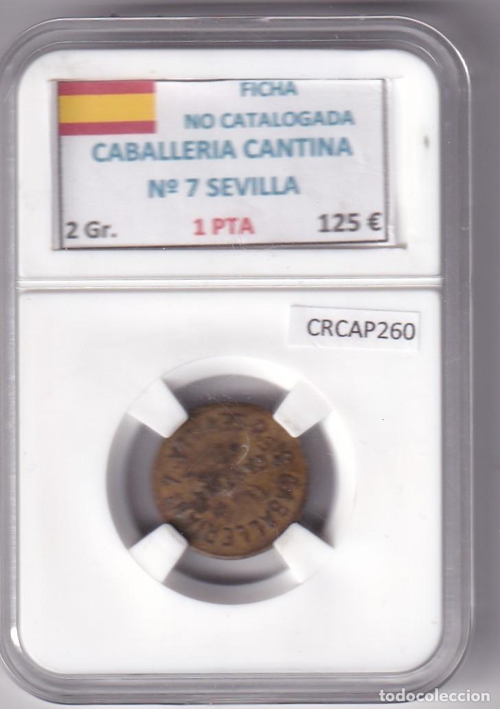 Monedas antiguas de Europa: CRCAP260 FICHA CABALLERIA CANTINA SEVILLA NO CATALOGADA 1 PESETA
