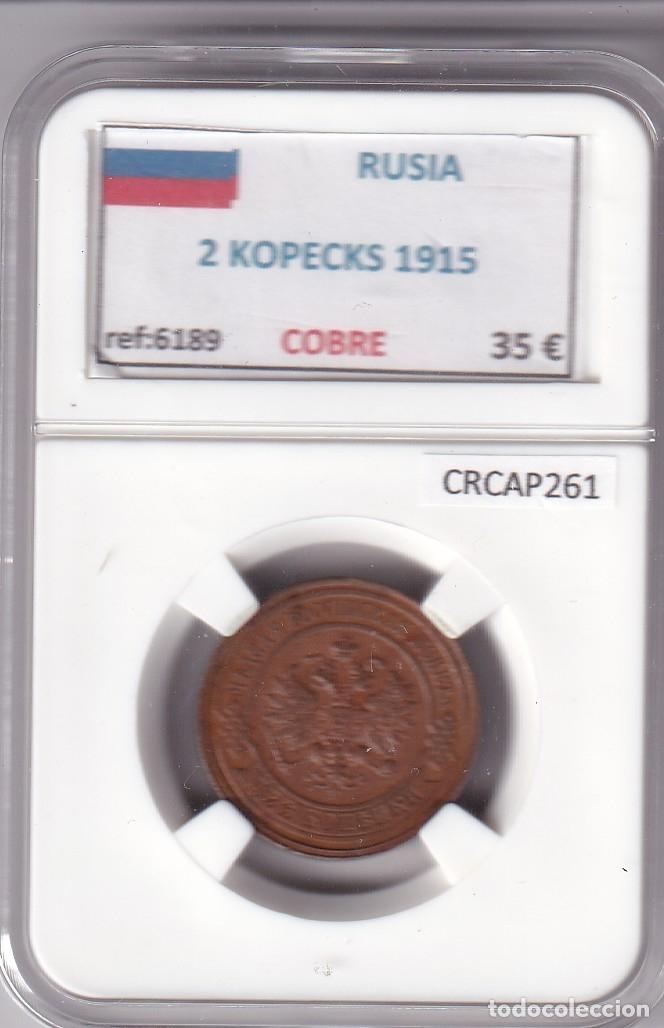 Monedas antiguas de Europa: CRCAP261 MONEDA RUSIA 2 KOPECKS 1915 COBRE