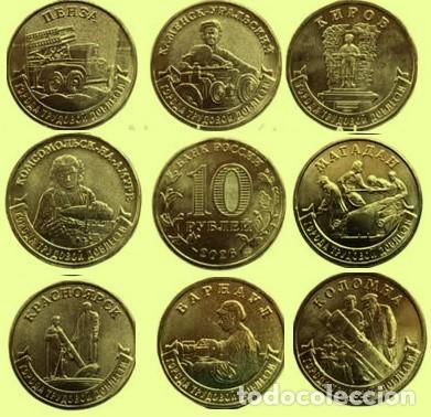 Monedas antiguas de Europa: Rusia, Set de 8 monedas de 10 Rublos: &rdquo;Ciudades de valor Laboral&rdquo;./ Sin Circular, fotos.