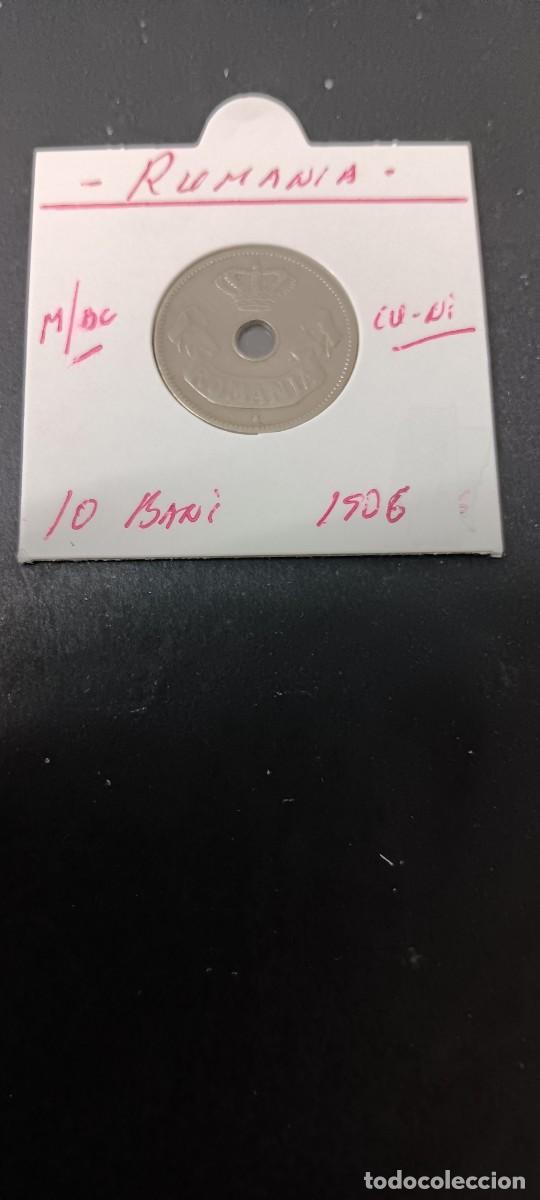 Monedas antiguas de Europa: RUMANIA 10 BANI 1905 MBC KM=32 (CUPRONIQUEL)CAROL I