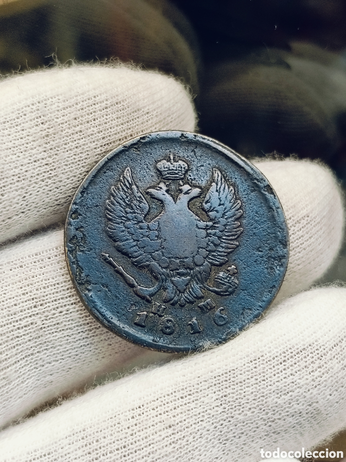Monedas antiguas de Europa: RUSIA . 2 KOPEK . A&Ntilde;O 1815