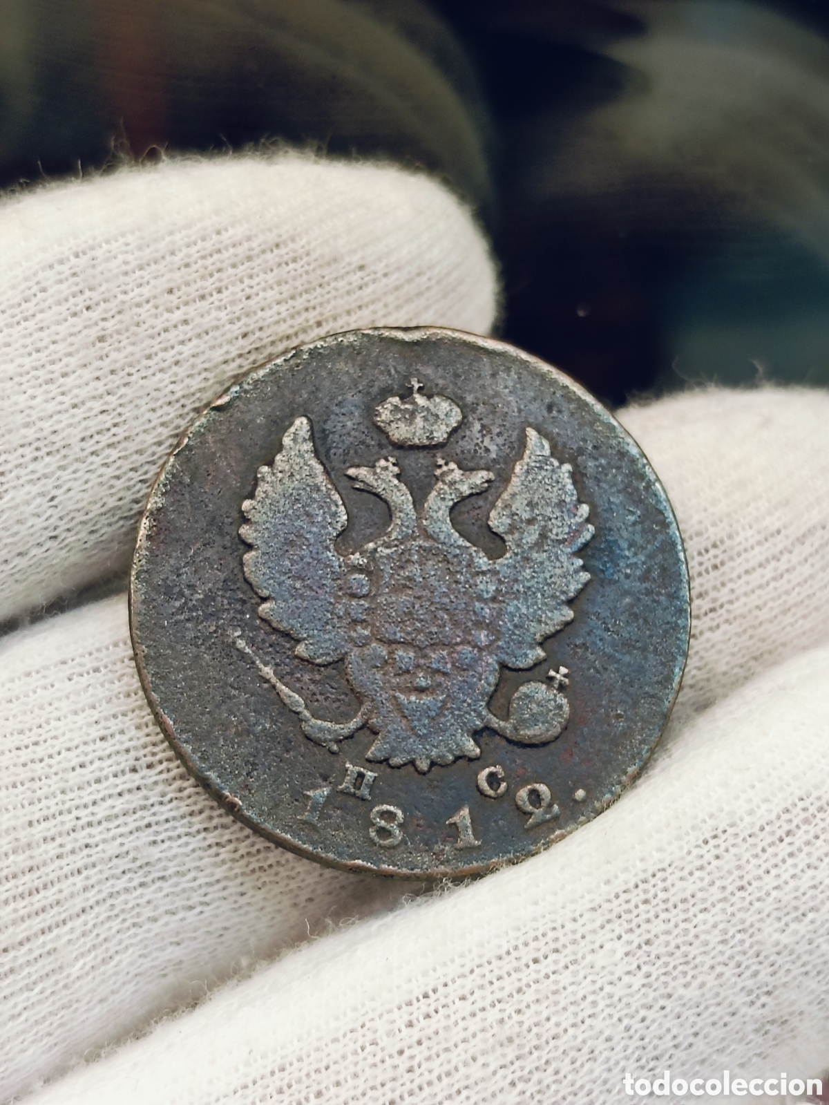 Monedas antiguas de Europa: RUSIA . 2 KOPEK . A&Ntilde;O 1812