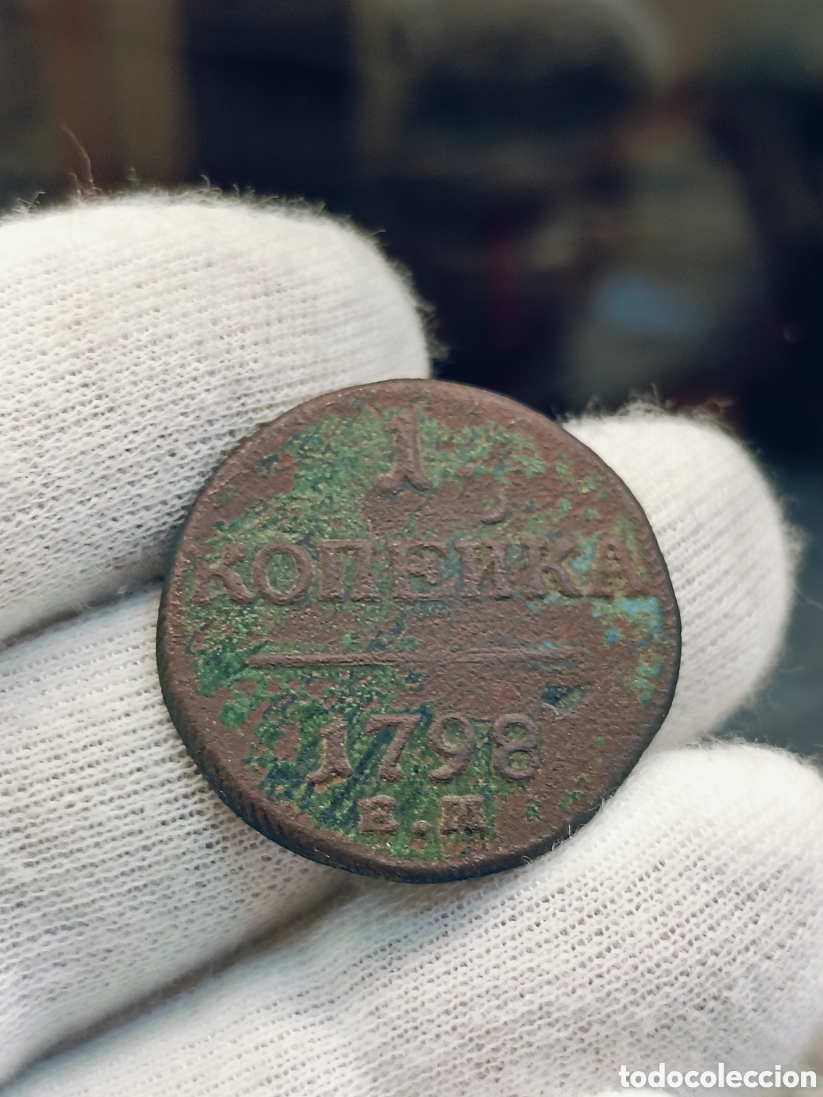 Monedas antiguas de Europa: RUSIA . 1 KOPEK . A&Ntilde;O 1798