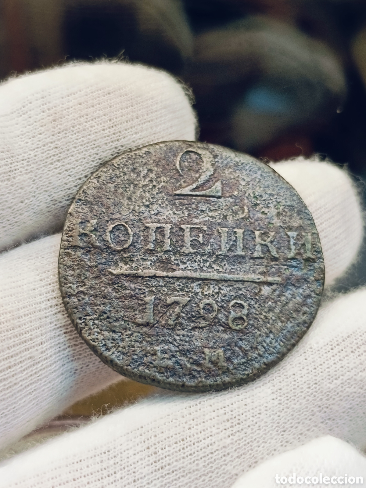 Monedas antiguas de Europa: RUSIA . 2 KOPEK . A&Ntilde;O 1798