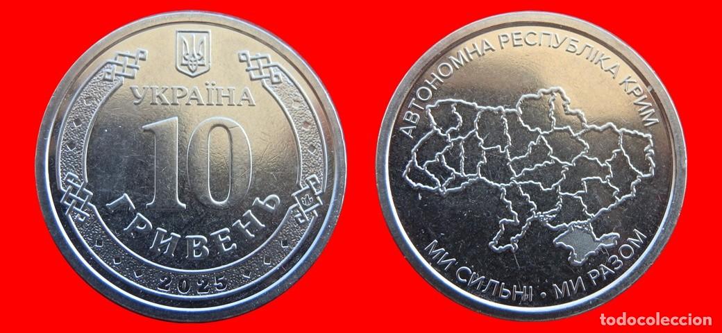 Monedas antiguas de Europa: 10 HRYVEN 2025 REGION DE CRIMEE SIN CIRCULAR UCRANIA-9070SC