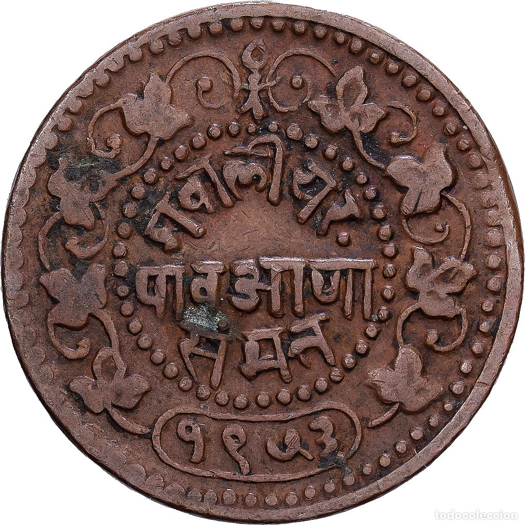 Monedas antiguas de Europa: [#1530132] India-Brit&aacute;nica, Princely state of Gwalior, Madho Rao, 1/4 Anna, 1896, Cobre