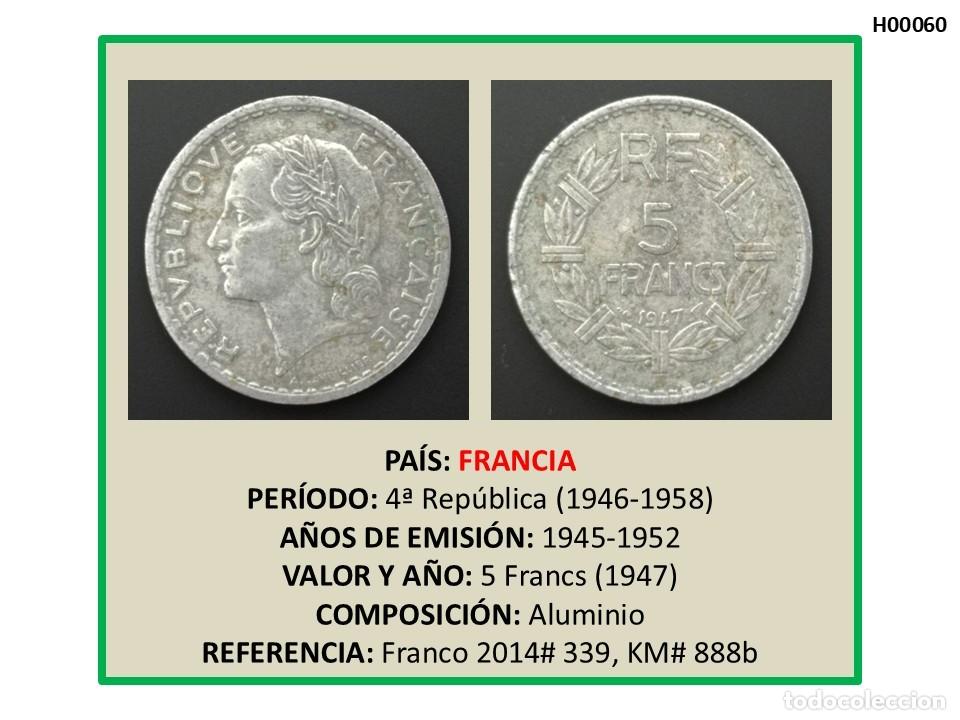 Monedas antiguas de Europa: MONEDA FRANCIA. 5 FRANCS (1947)