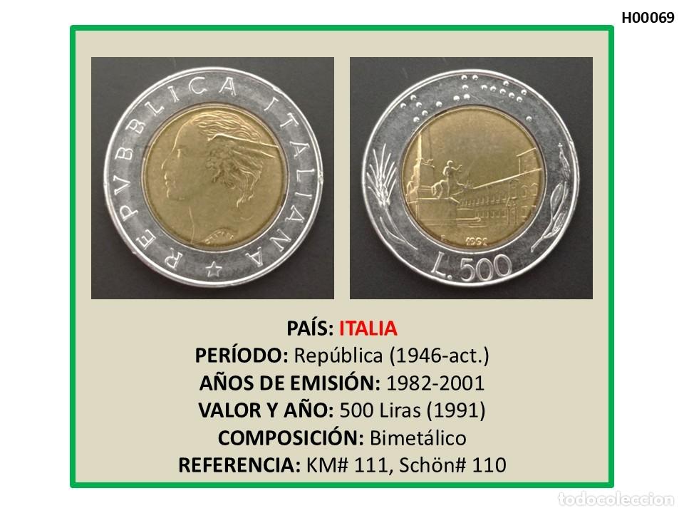 Monedas antiguas de Europa: MONEDA ITALIA. 500 LIRAS (1991)