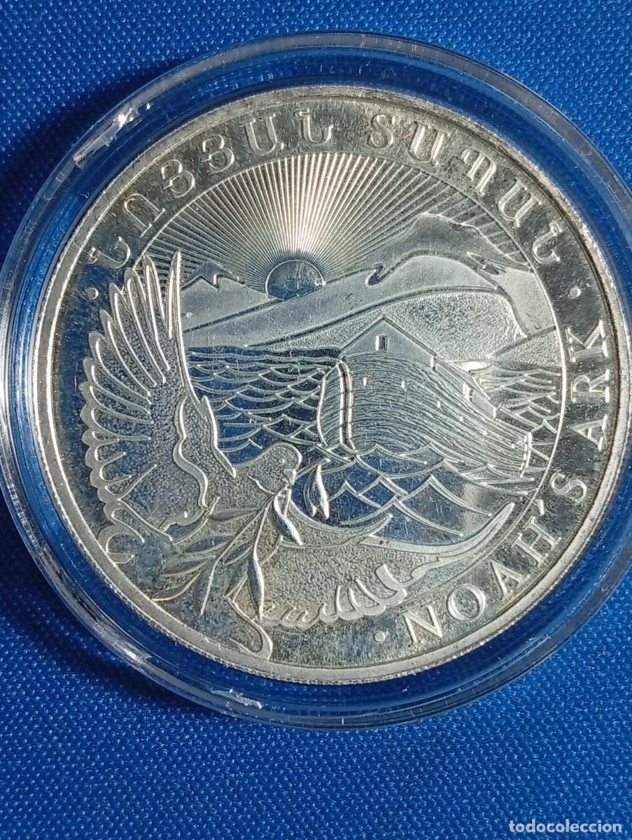 Monedas antiguas de Europa: Onza de plata 999 Arca de No&eacute; Armenia a&ntilde;o: 2012