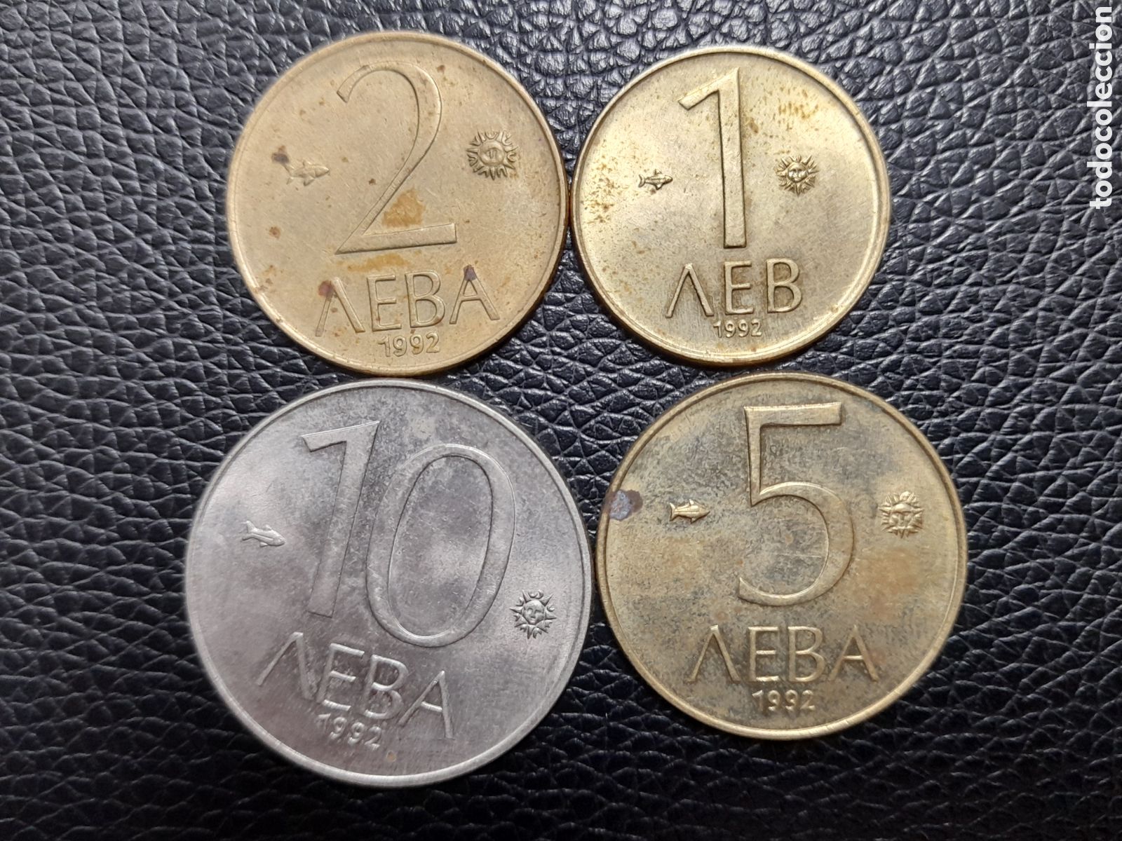 Monete antiche di Europa: BULGARIA 1992 lote 1, 2, 5 y 10 leva