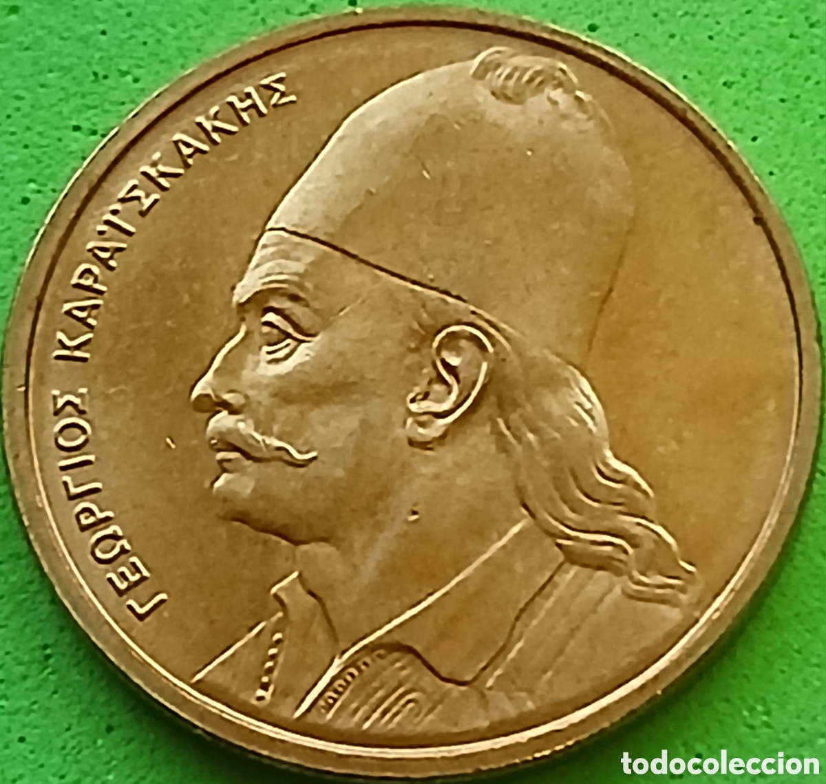 Monedas antiguas de Europa: Grecia 2 dracmas 1982 km#130