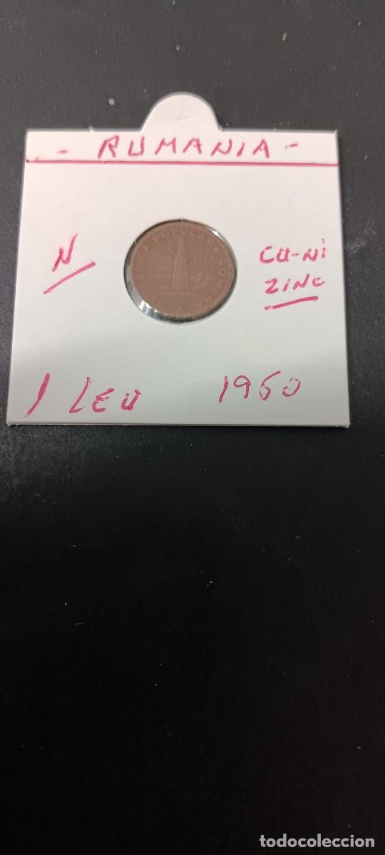 Monedas antiguas de Europa: RUMANIA 1 LEU 1950 KM=78 (CUPRONIQUEL-ZINC)