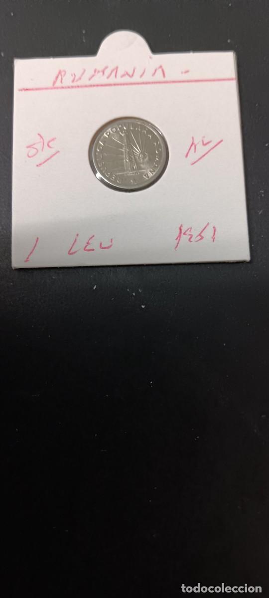 Monedas antiguas de Europa: RUMANIA 1 LEU 1951 S/C KM=78a (ALUMINIO)