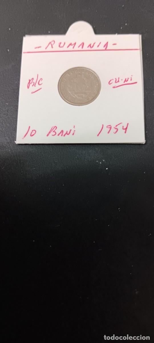 Monedas antiguas de Europa: RUMANIA 10 BANI 1954 BC KM=84.2 (CUPRONIQUEL)