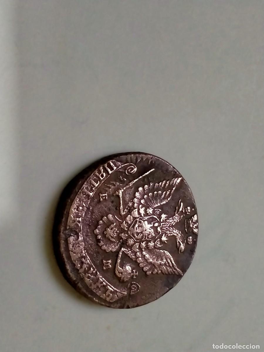 Monedas antiguas de Europa: moneda rusa de 5 kopeks 1780