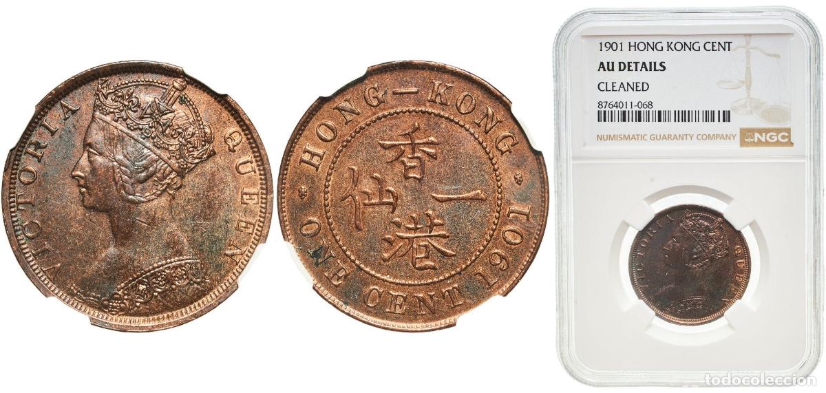 Monedas antiguas de Europa: China Hong Kong British colony 1901 1 Cent - Victoria Bronze Royal Mint (Tower Hill) (5000000) 7.53