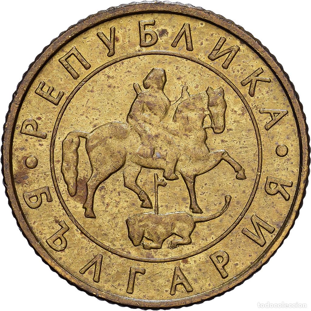 Monedas antiguas de Europa: [#1224776] Bulgaria, 10 Leva, 1997, Lat&oacute;n, MBC, KM:224