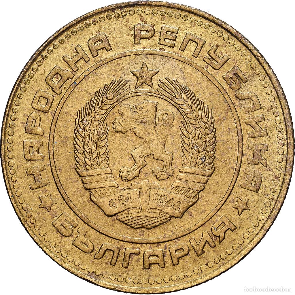 Monedas antiguas de Europa: [#1224783] Bulgaria, 5 Stotinki, 1990, Lat&oacute;n, MBC, KM:86