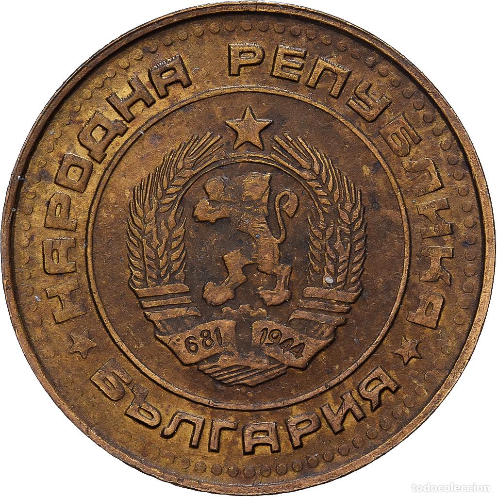 Monedas antiguas de Europa: [#1224785] Bulgaria, Stotinka, 1988, Lat&oacute;n, MBC+, KM:84