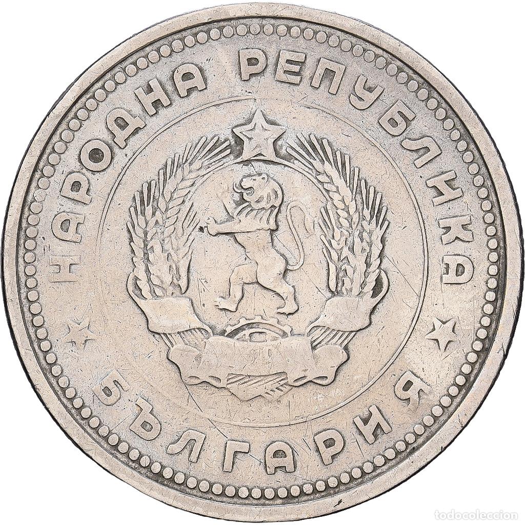Monedas antiguas de Europa: [#1224789] Bulgaria, Lev, 1962, N&iacute;quel - lat&oacute;n, MBC, KM:58