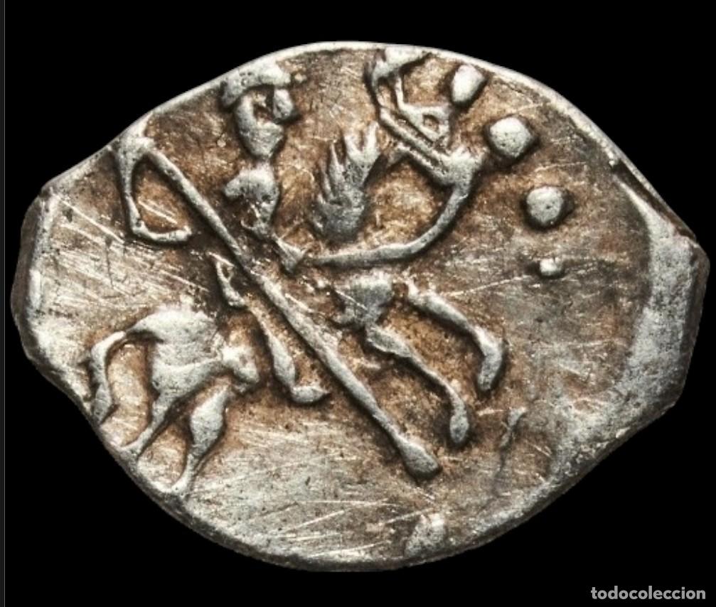 Monedas antiguas de Europa: 1 Kopek Plata - Iv&aacute;n IV &rdquo;El Terrible&rdquo; (1535-1547) - XF / EBC (KG 75 / GKH 3)