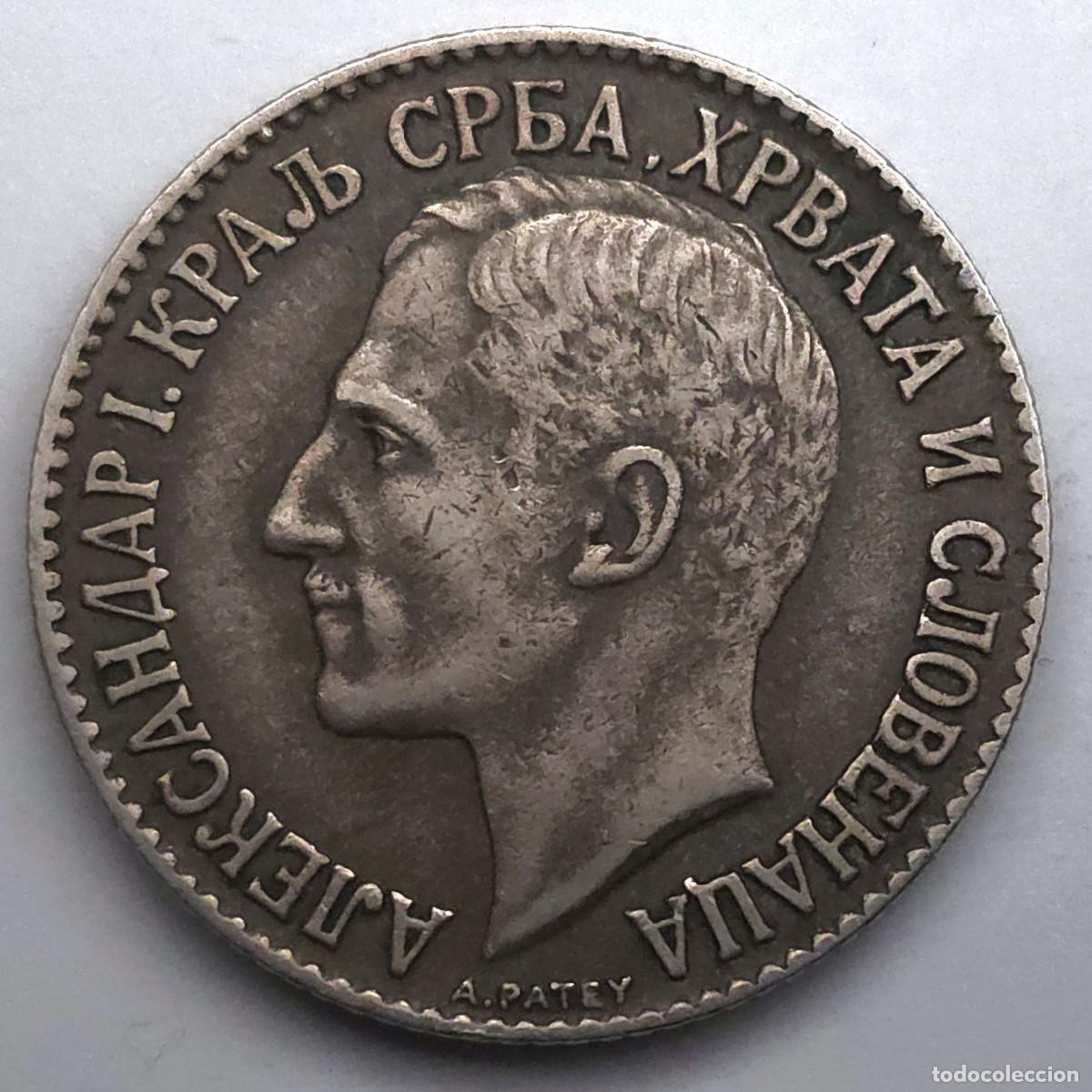 Monedas antiguas de Europa: MONEDA YUGOSLAVIA 2 DINARA 1925