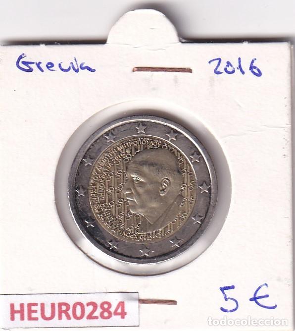 Monedas antiguas de Europa: HEUR0284 MONEDA GRECIA 2 EUROS 2016 (Fimitri Filopoulos)