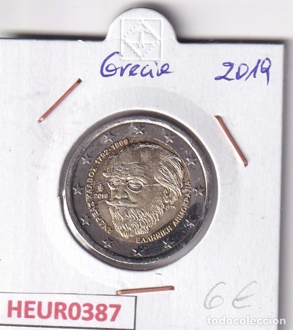Monedas antiguas de Europa: HEUR0387 MONEDA GRECIA 2 EUROS 2019 (Andreas Kalvos)