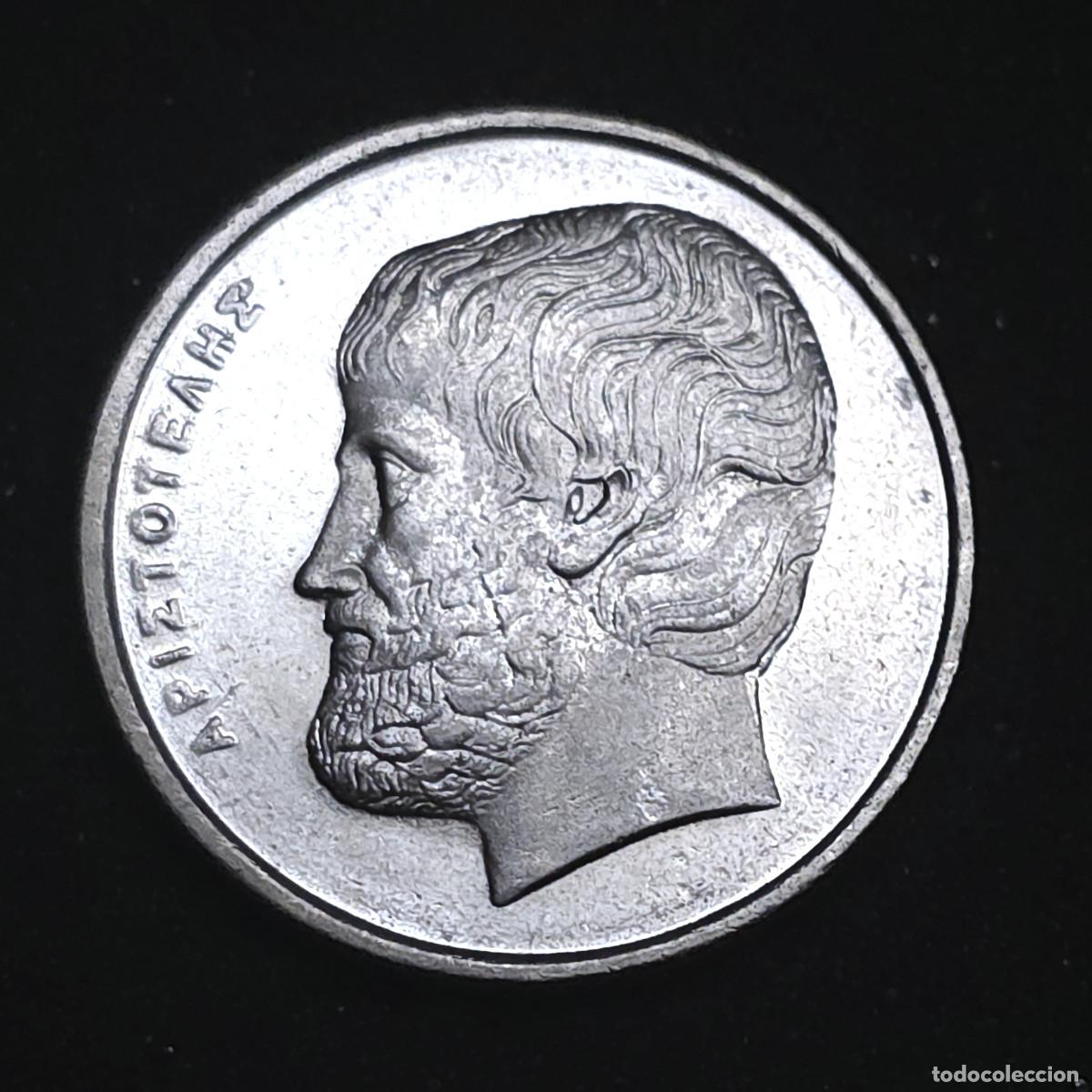 Monedas antiguas de Europa: MONEDA GRECIA 5 DRACMAS 2000 ARISTOTELES SC