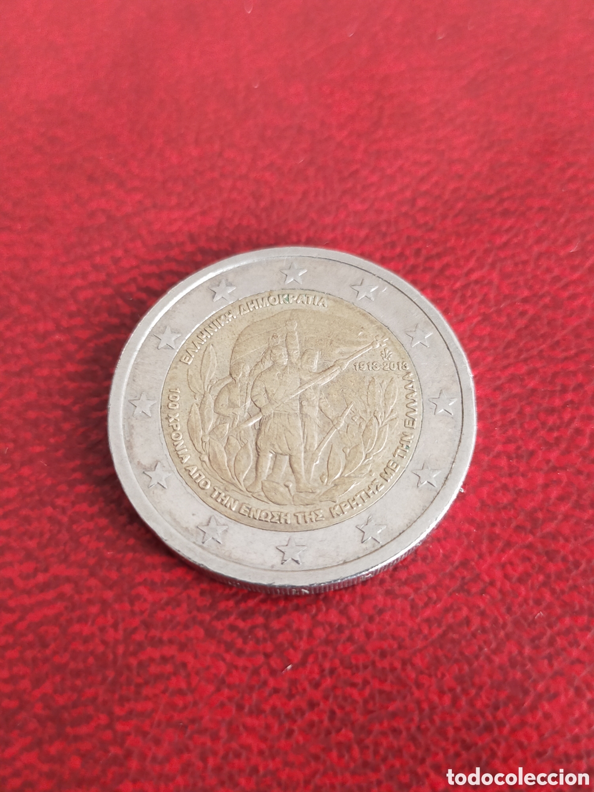 Monedas antiguas de Europa: 2 euros conmemorativa de Grecia 2013