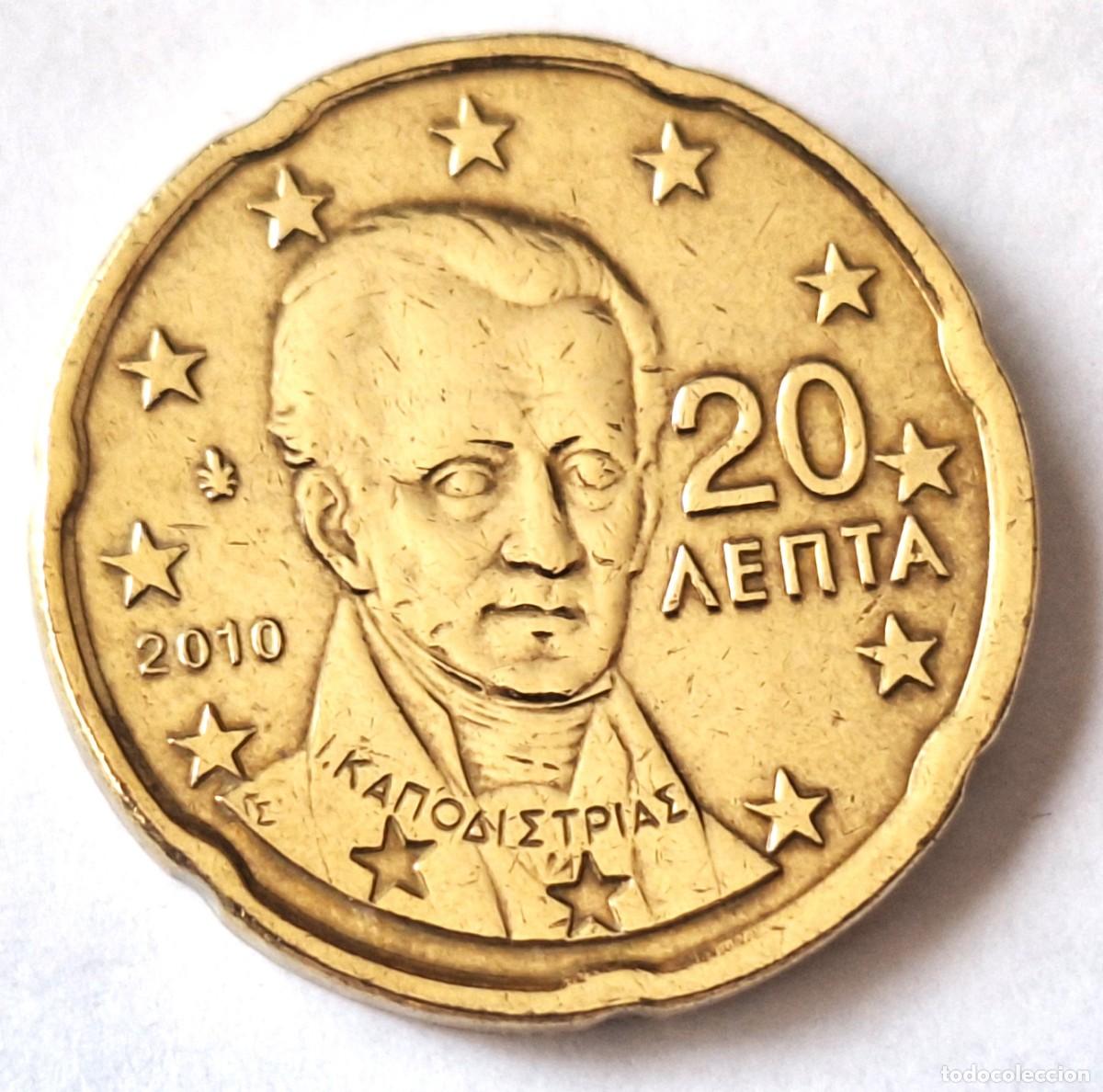 Monedas antiguas de Europa: GRECIA - MONEDA DE 20 CENTIMOS DE EURO DEL A&Ntilde;O 2010 - BIEN CONSERVADA