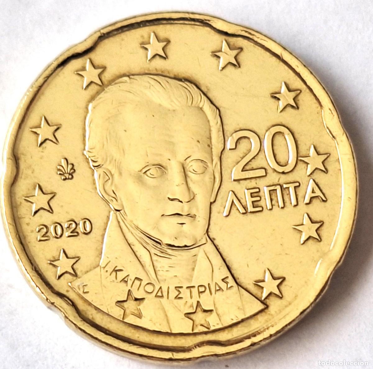 Monedas antiguas de Europa: GRECIA - MONEDA DE 20 CENTIMOS DE EURO DEL A&Ntilde;O 2020- BIEN CONSERVADA