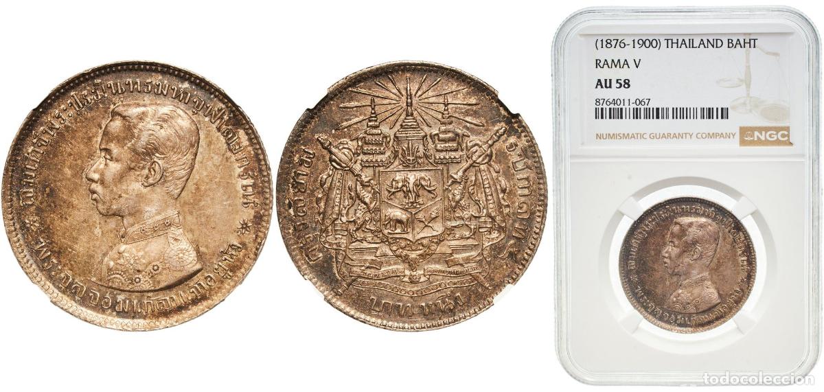 Monedas antiguas de Europa: Thailand Kingdom ND (1876-1900) 1 Baht - Rama V (without date) Wonderful patina Silver (.960) (6848