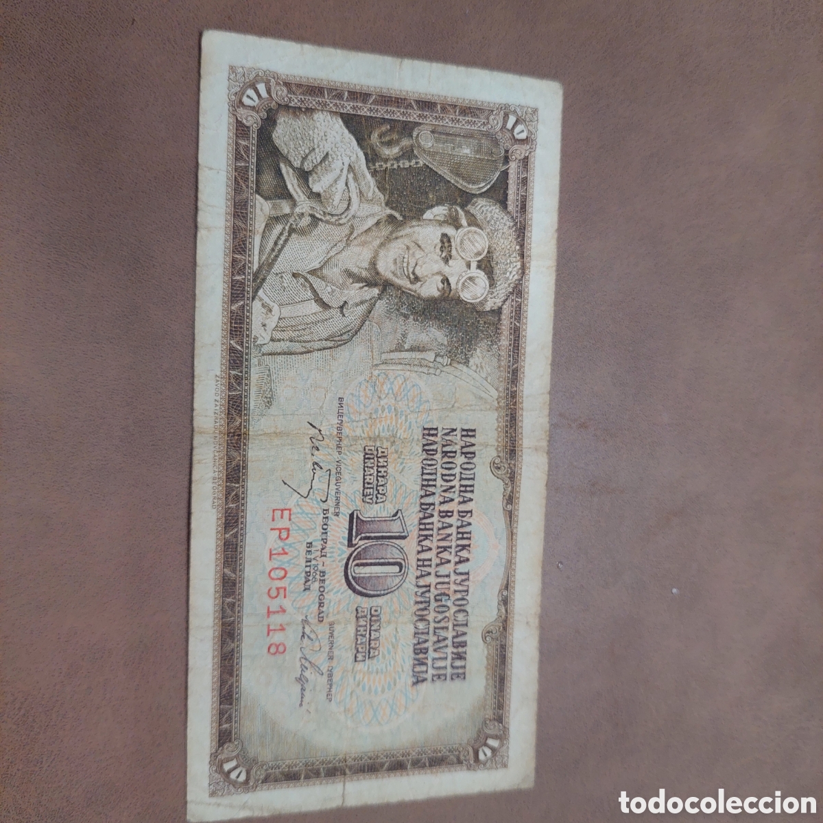 Monedas antiguas de Europa: 10 Dinares de Yugoslavia.
