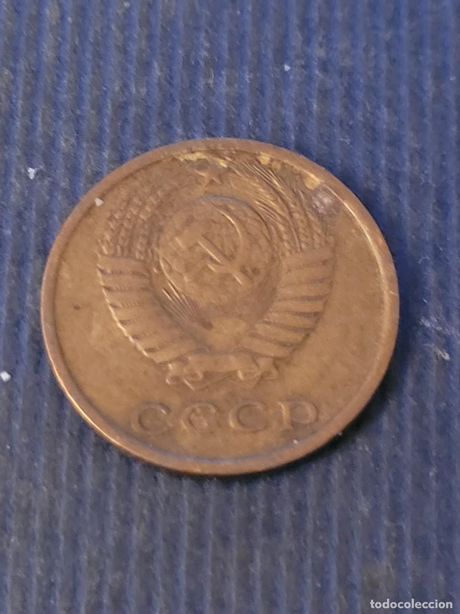 Monedas antiguas de Europa: Moneda 2 kopeks 1970 URSS
