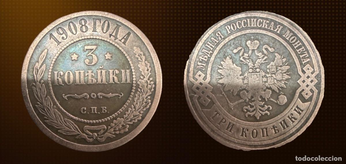 Monedas antiguas de Europa: IMPERIO RUSO &middot; 3 KOPEKS 1908 &mdash; M&Aacute;S DE 115 A&Ntilde;OS DE HISTORIA