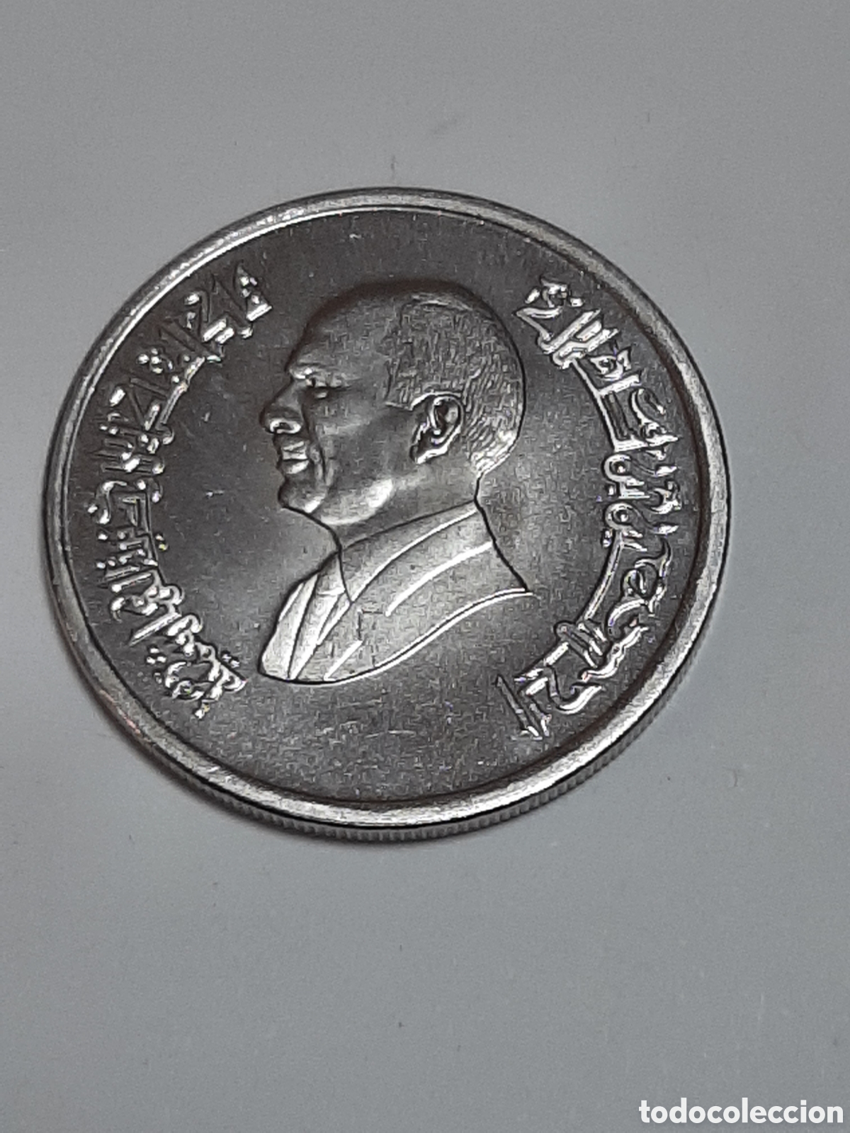 Monedas antiguas de Europa: JORDANIA 10 PIASTRAS 1993 SIN CIRCULAR