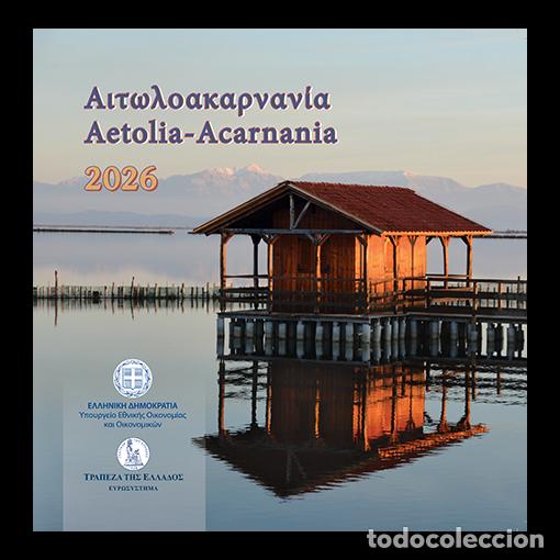 Monedas antiguas de Europa: GRECIA euro set oficial euros 2026 AETPOLIA - ACANANIA