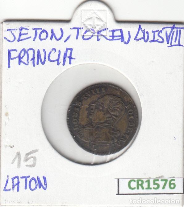 Monedas antiguas de Europa: CR1576 MONEDA FRANCIA JETON LUIS VIII TOKEN LATON BC