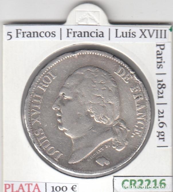 Monedas antiguas de Europa: CR2216 MONEDA FRANCIA 5 FRANCOS 1821 (PAR&Iacute;S) MBC PLATA