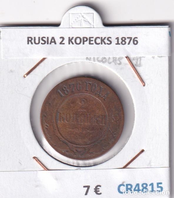 Monedas antiguas de Europa: CR4815 MONEDA RUSIA 2 KOPECKS 1876