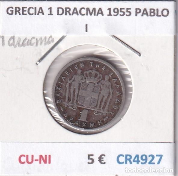 Monedas antiguas de Europa: CR4927 MONEDA GRECIA 1 DRACMA 1955 PABLO I CU-NI