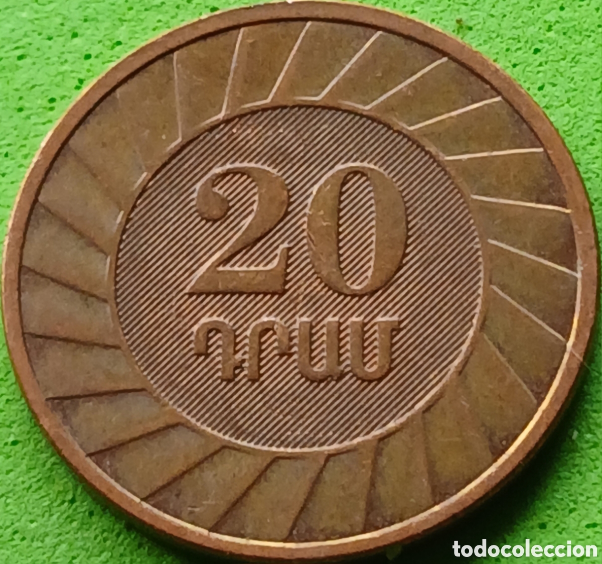 Monedas antiguas de Europa: Armenia 20 dram 2003 km#93