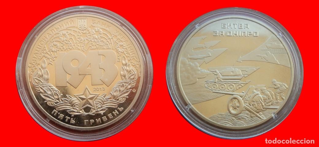Monedas antiguas de Europa: 5 HRYVEN 2013 SIN CIRCULAR UCRANIA-9368SC