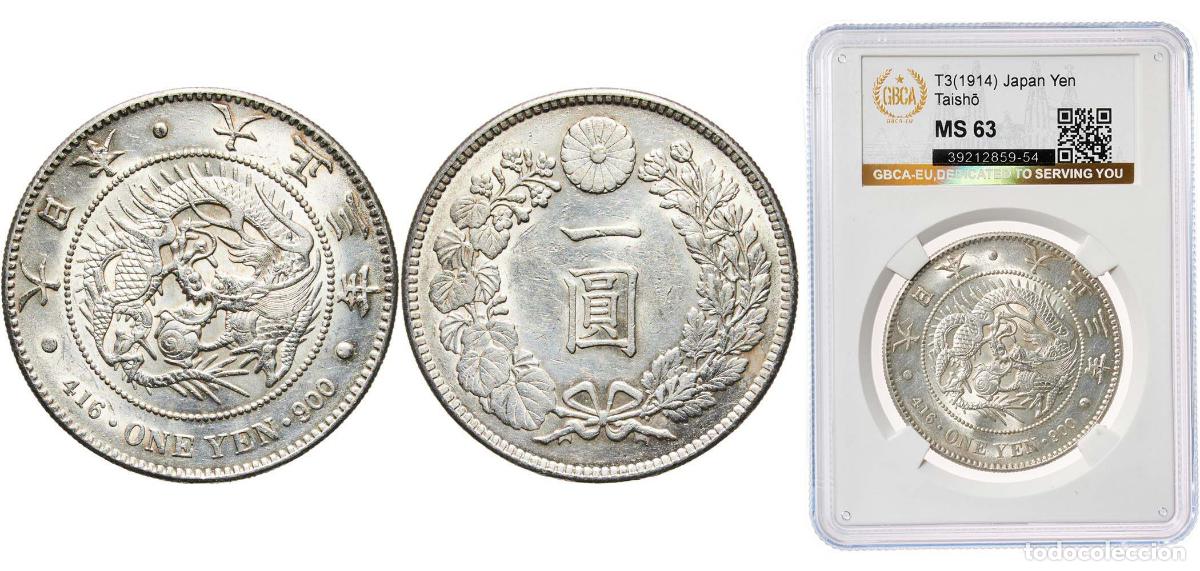 Monedas antiguas de Europa: Japan Empire 3 (1914) 年 三 正 大 1 Yen - Taishō Silver (.900) Japan Mint (11500000) 26.96g GBCA MS Y