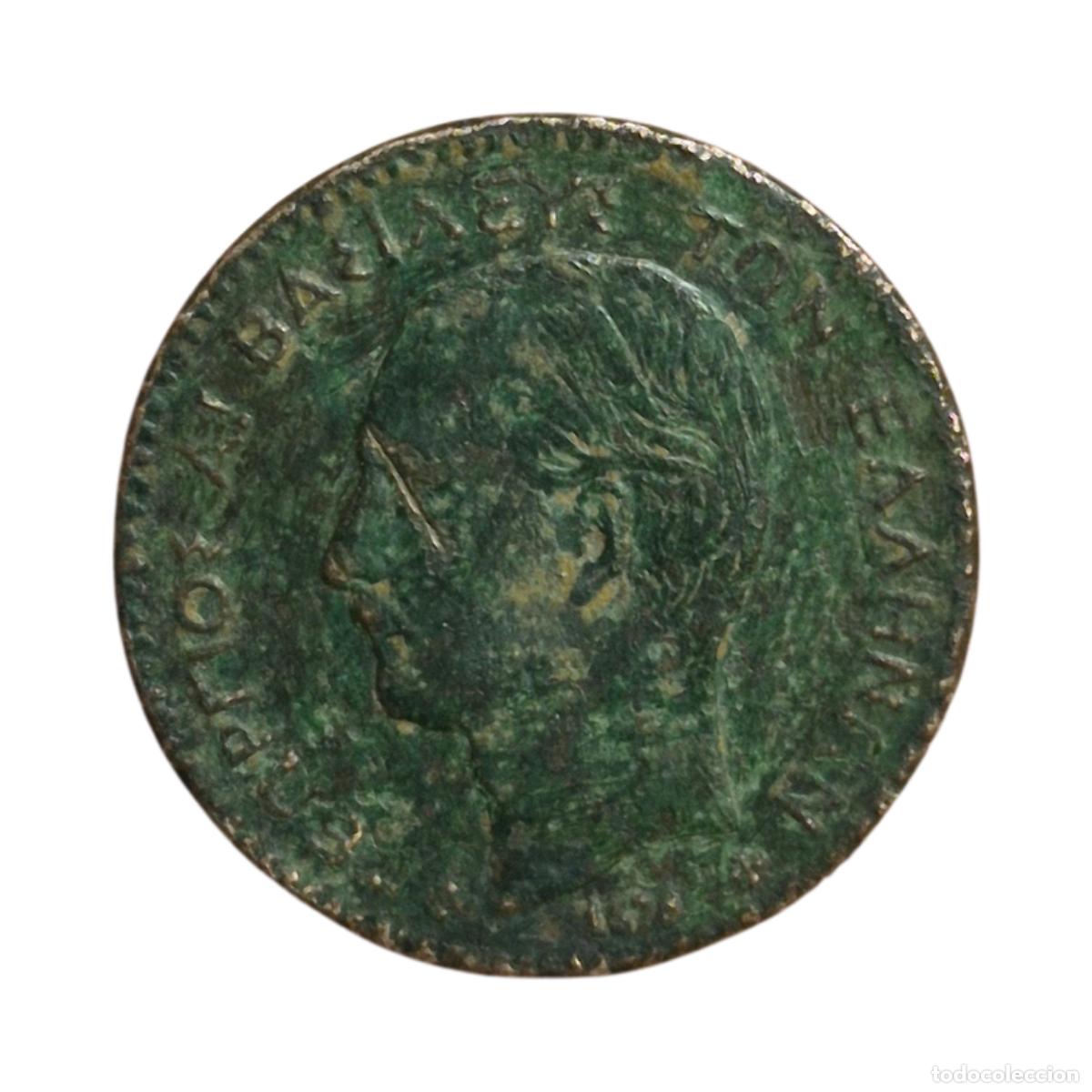 Monedas antiguas de Europa: NT/ GRECIA 1 LEPTON 1878 K RARA (M1482)